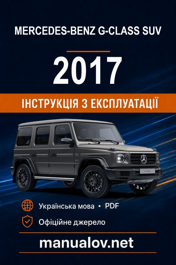 Instrukcja obsługi Mercedes-Benz G-Class 2017