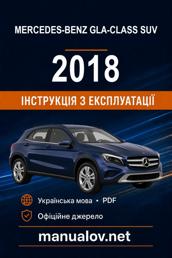 Instrukcja obsługi Mercedes-Benz GLA-Class 2018