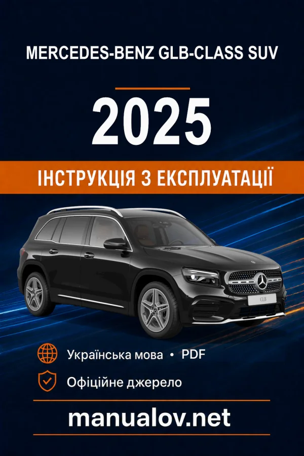 Instrukcja obsługi Mercedes-Benz GLB-Class 2025