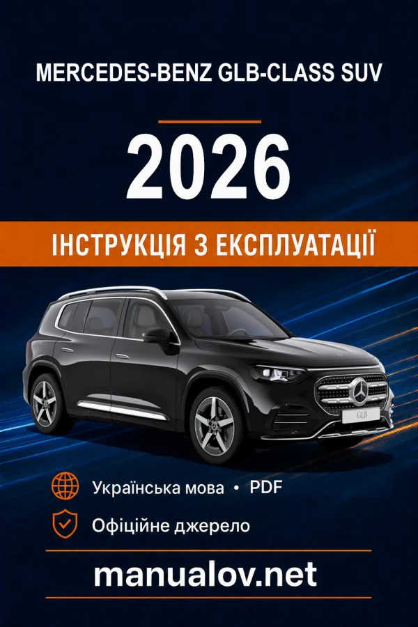 Instrukcja obsługi Mercedes-Benz GLB-Class 2026