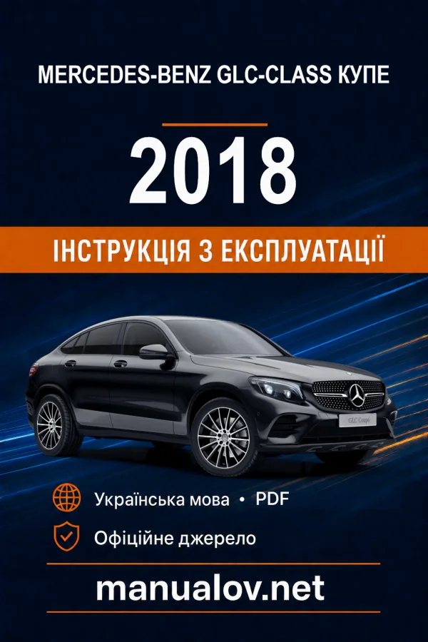 Instrukcja obsługi Mercedes-Benz GLC-Class 2018