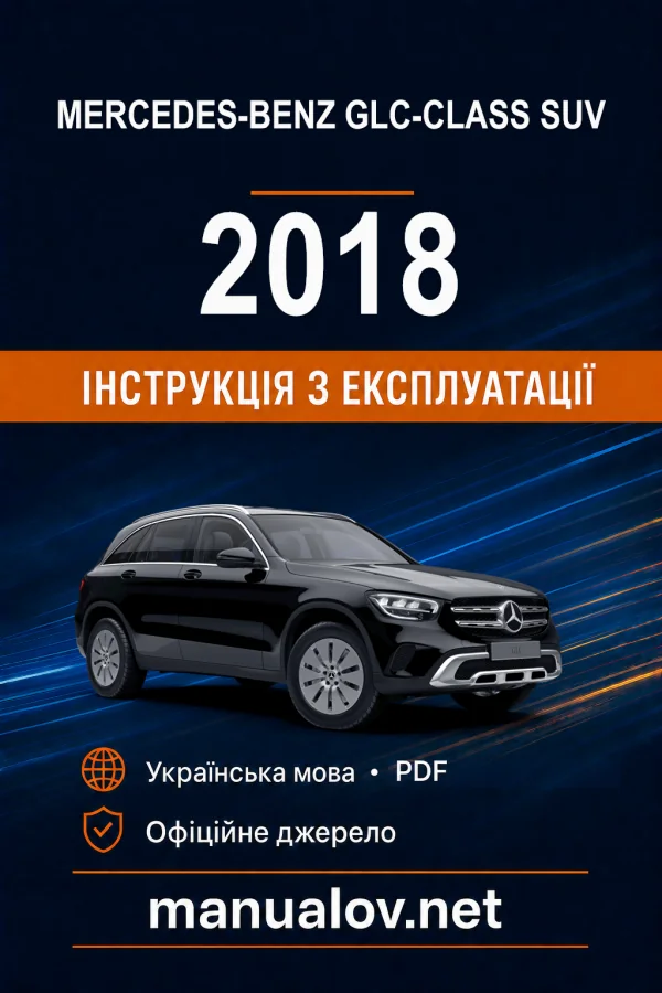 Instrukcja obsługi Mercedes-Benz GLC-Class 2018