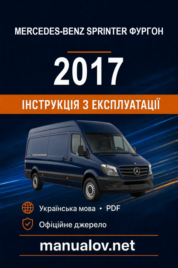 Instrukcja obsługi Mercedes-Benz Sprinter 2017