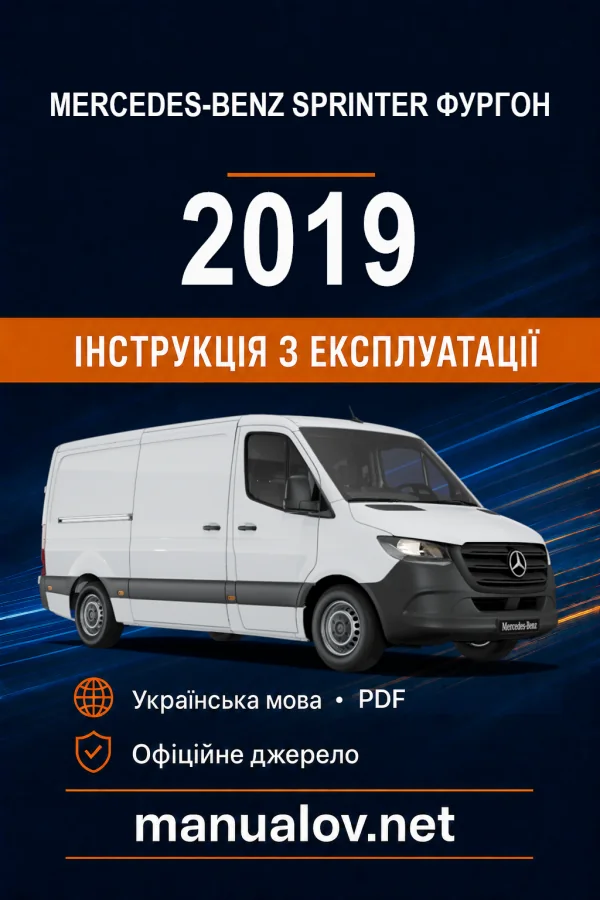 Instrukcja obsługi Mercedes-Benz Sprinter 2019