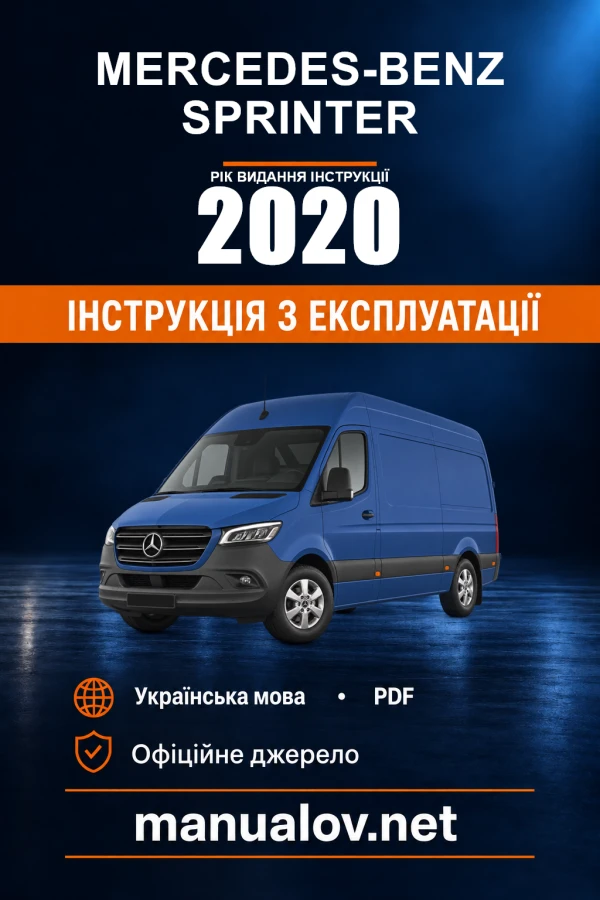Instrukcja obsługi Mercedes-Benz Sprinter — rok wydania 2020