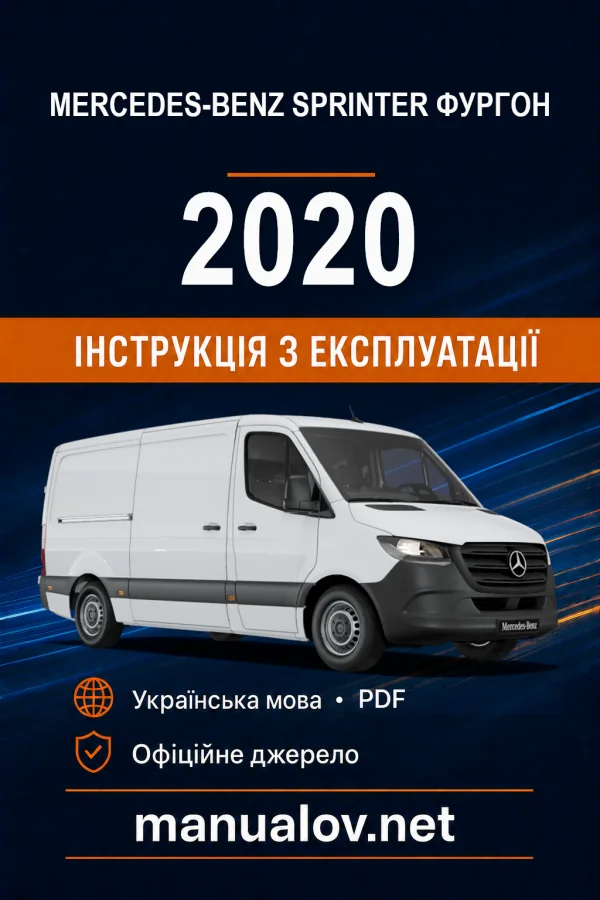 Instrukcja obsługi Mercedes-Benz Sprinter 2020