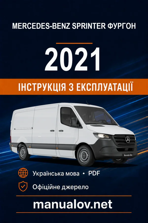Instrukcja obsługi Mercedes-Benz Sprinter 2021