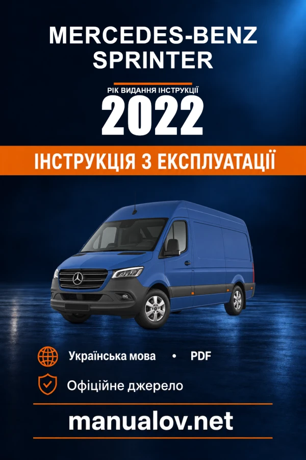 Instrukcja obsługi Mercedes-Benz Sprinter — rok wydania 2022