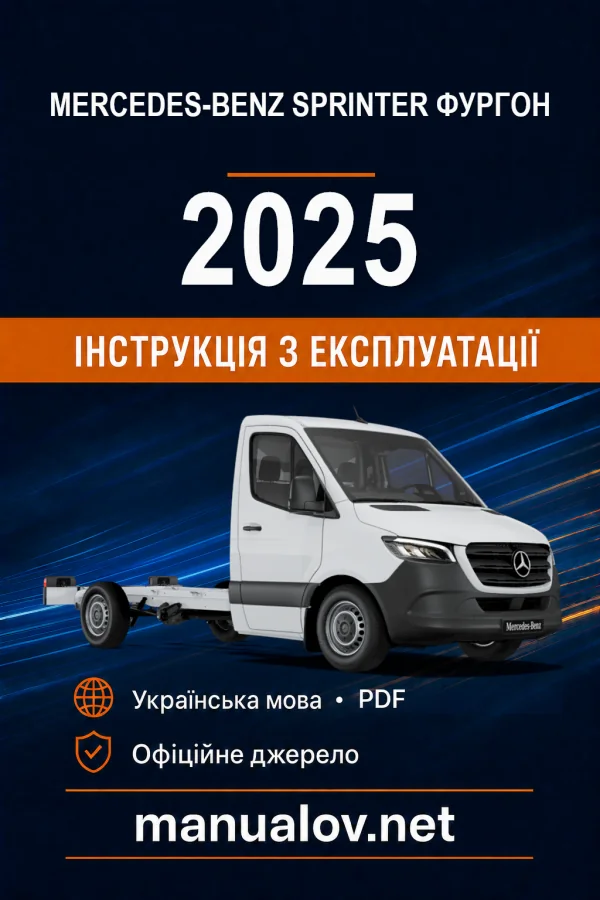 Instrukcja obsługi Mercedes-Benz Sprinter 2025
