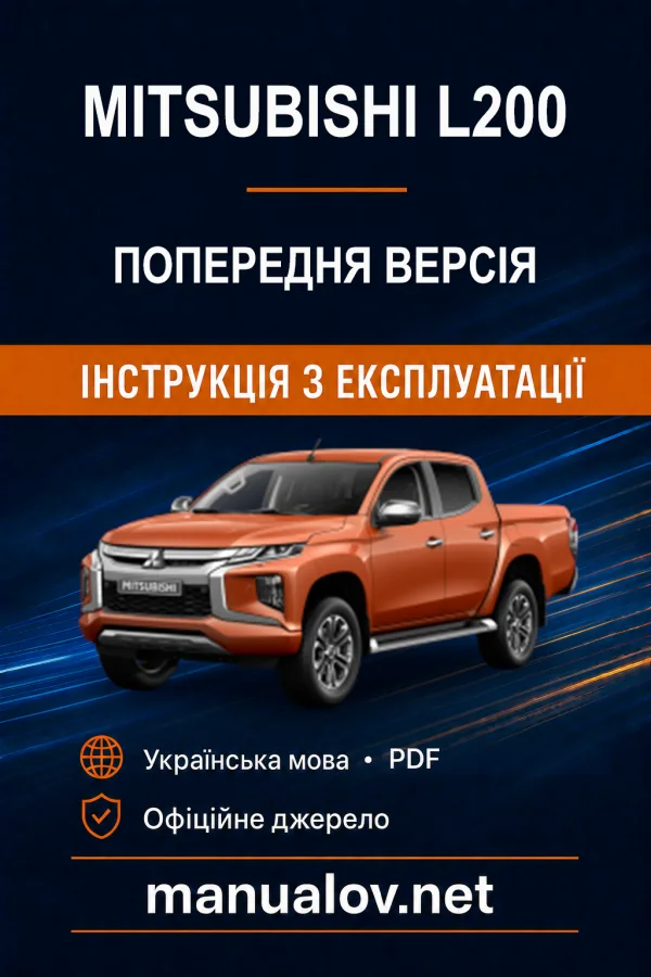 Instrukcja obsługi Mitsubishi L200
