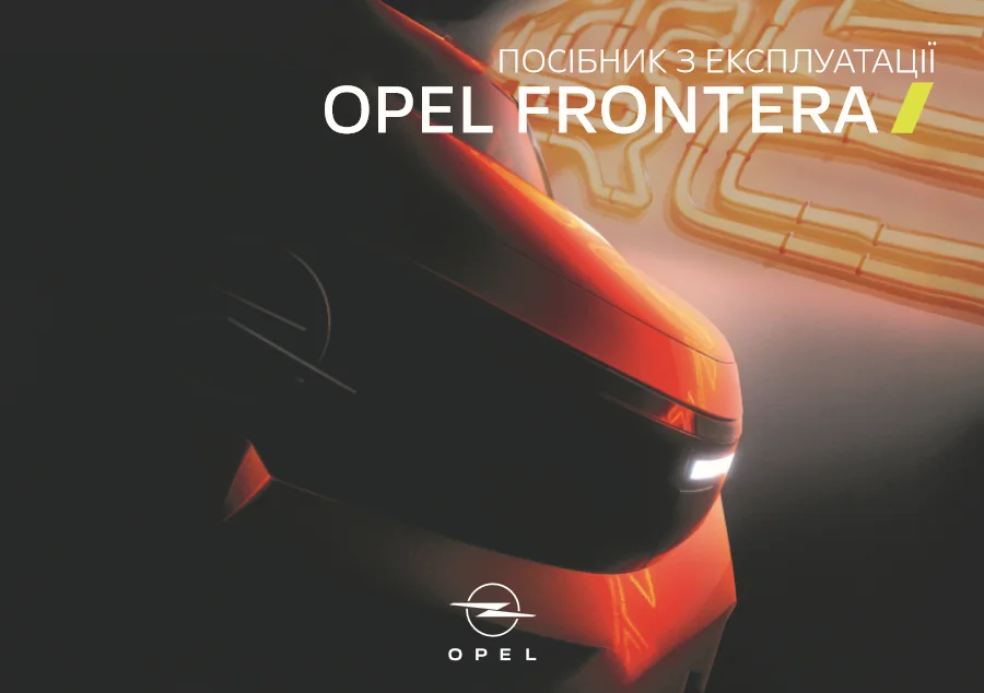 Instrukcja obsługi Opel Frontera 2026