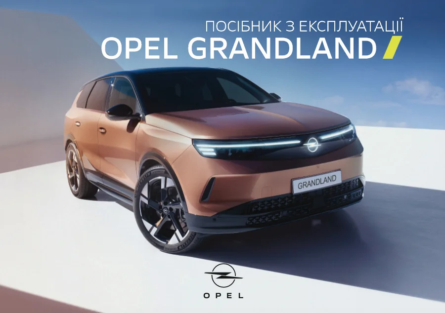 Instrukcja obsługi Opel Grandland 2026