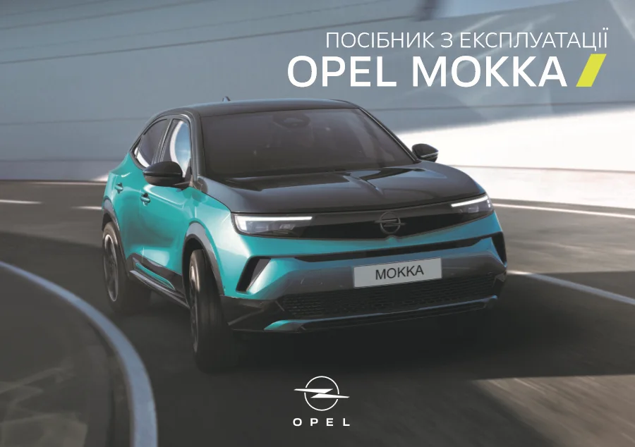 Instrukcja obsługi Opel Mokka 2026