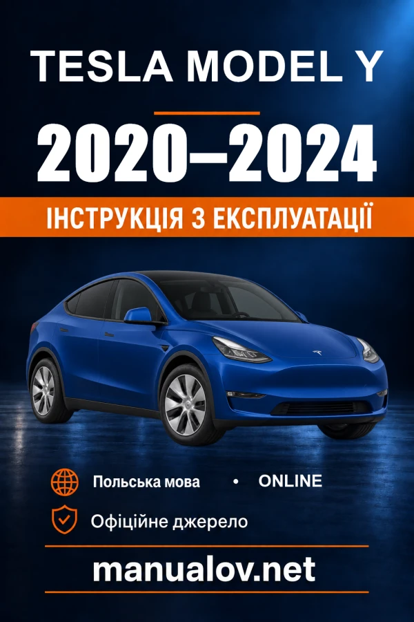 Instrukcja obsługi Tesla Model Y — 2020–2024