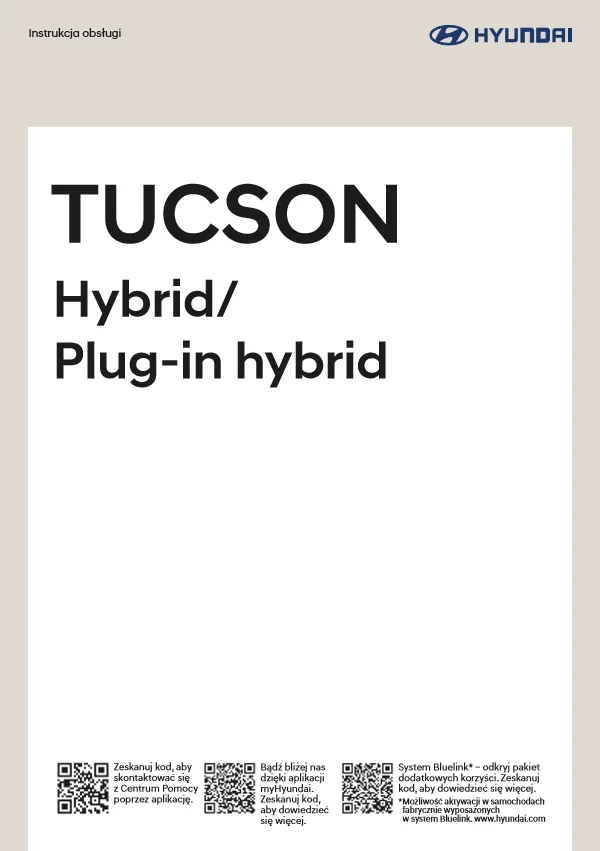 Інструкція з експлуатації Hyundai Tucson IV (NX4 FL), Hybrid/Plug-in Hybrid — MY2026
