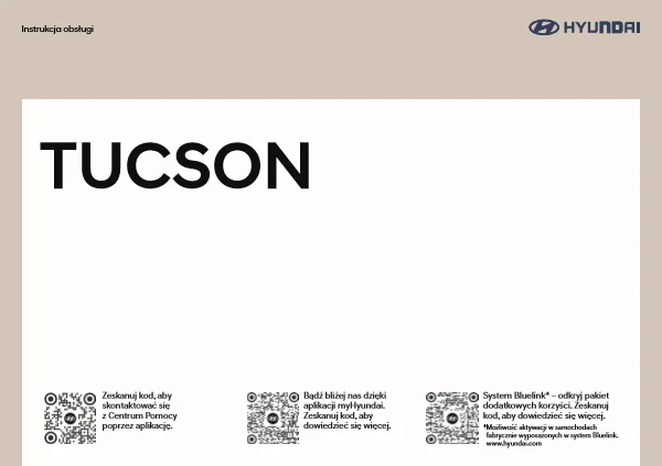 Інструкція з експлуатації Hyundai Tucson IV (NX4), ДВЗ/MHEV — MY2022