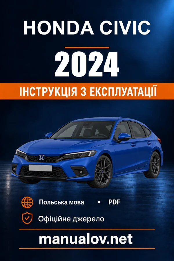 Instrukcja obsługi Honda Civic — 2024