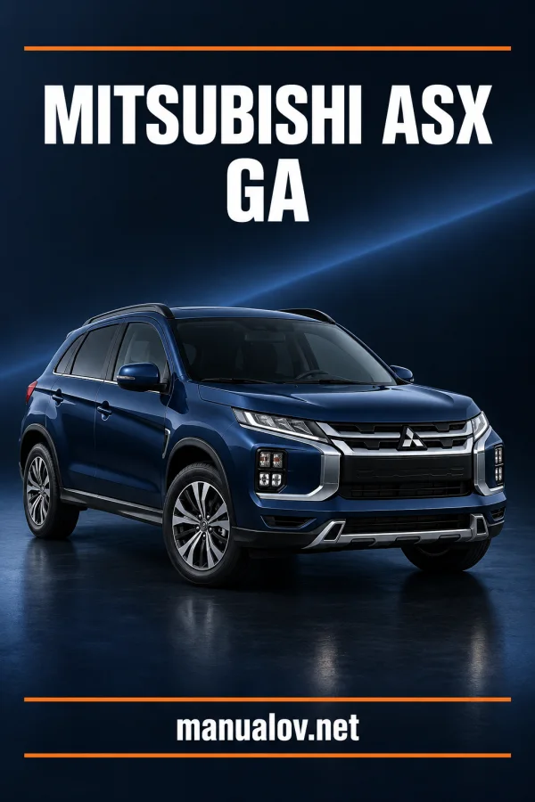 Інструкція з експлуатації Mitsubishi ASX I (GA), рестайлінг — MY2020