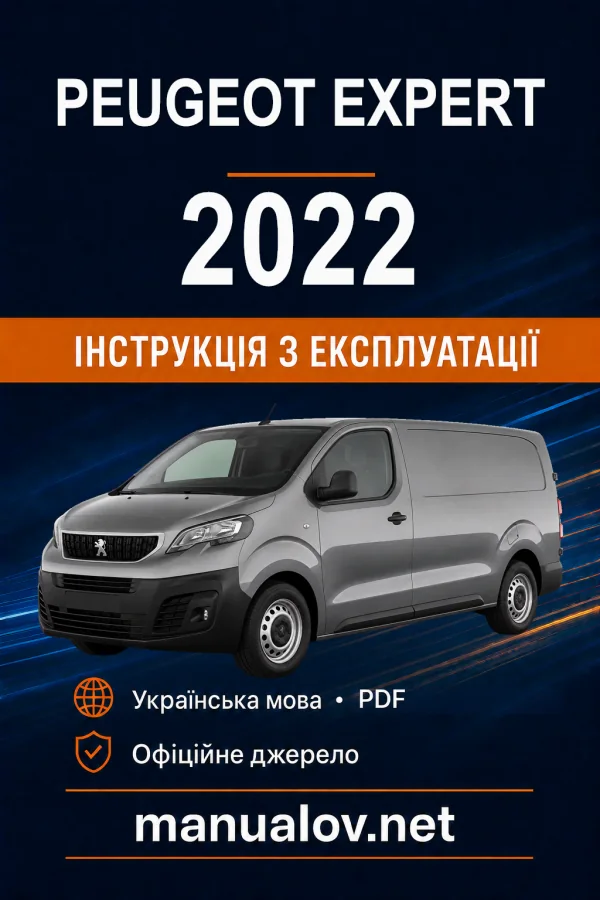 Instrukcja obsługi Peugeot Expert 2022