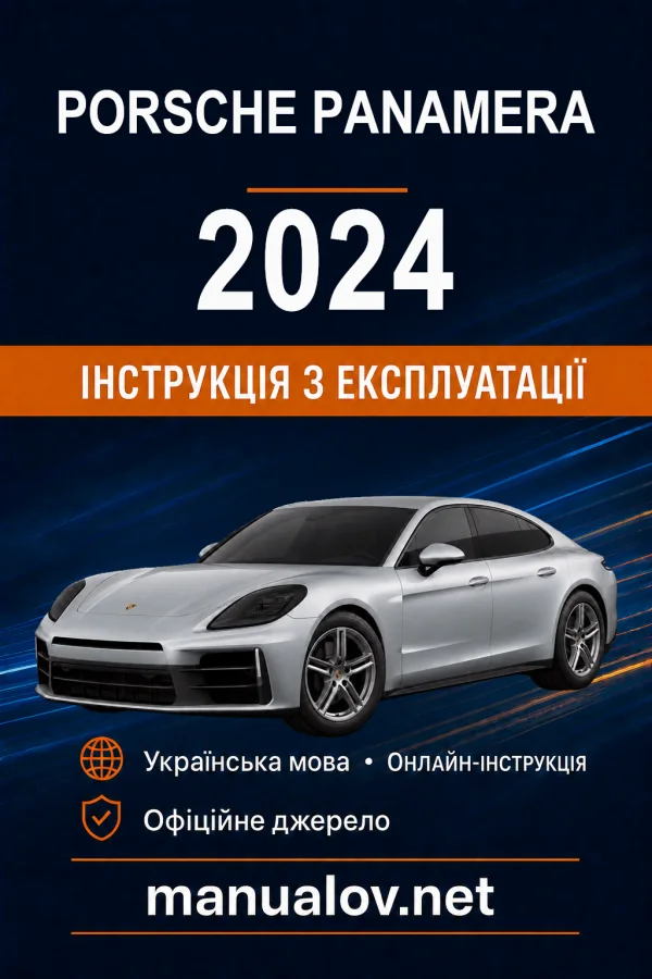 Instrukcja obsługi Porsche Panamera 2024