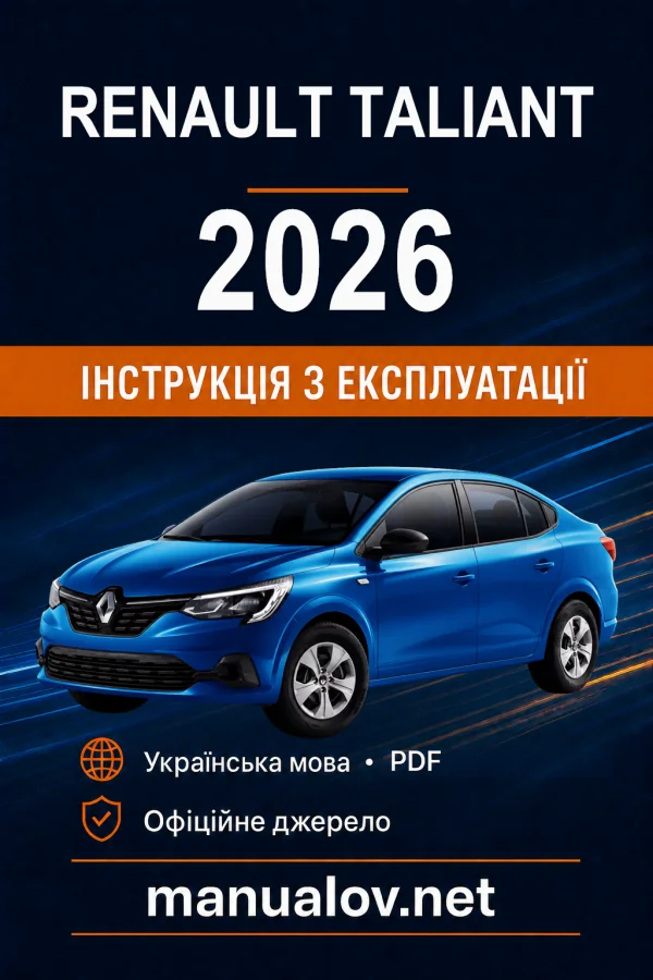 Instrukcja obsługi Renault Taliant 2026
