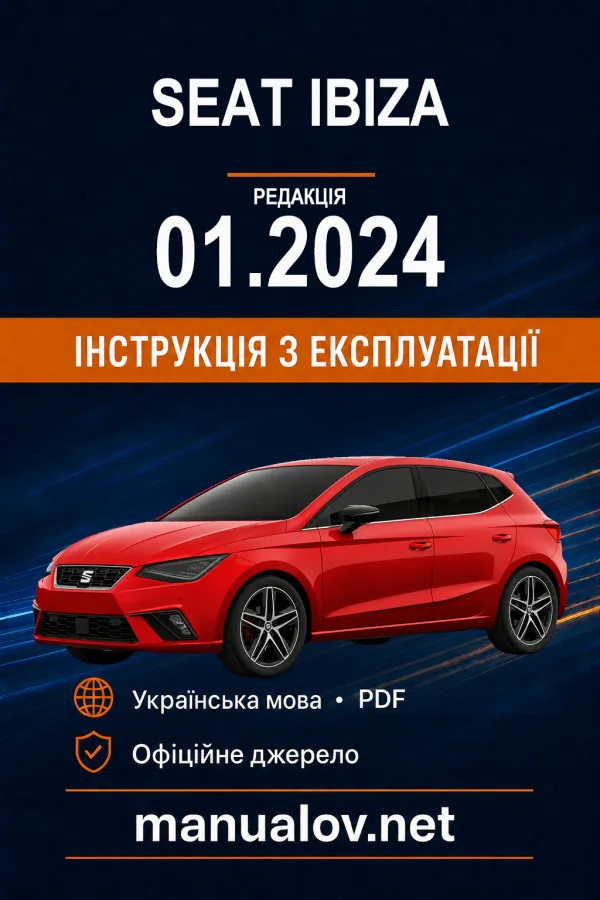 Instrukcja obsługi Seat Ibiza