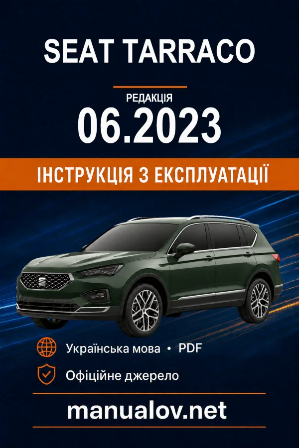 Instrukcja obsługi Seat Tarraco