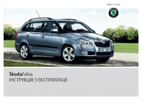 Instrukcja obsługi Skoda Fabia 2009