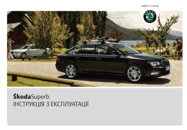 Instrukcja obsługi Skoda Superb 2009