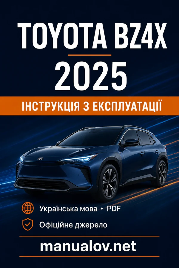 Instrukcja obsługi Toyota bZ4X 2025