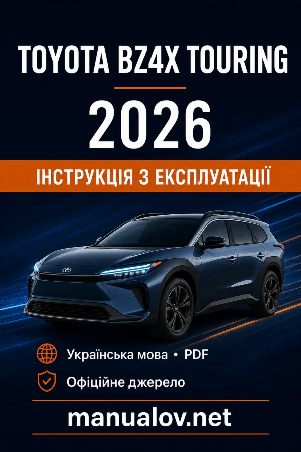 Instrukcja obsługi Toyota bZ4X 2026