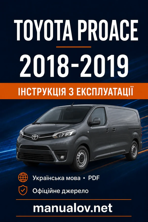Instrukcja obsługi Toyota Proace 2018