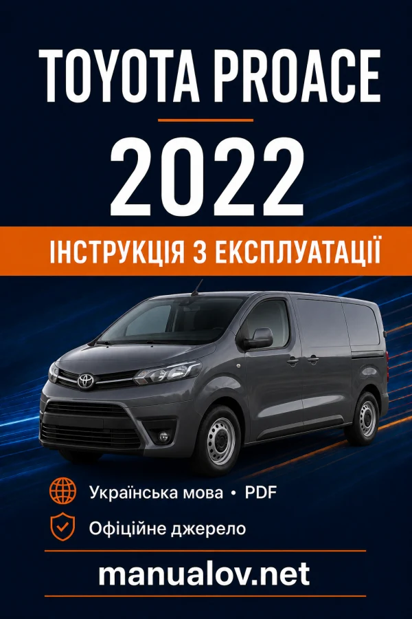 Instrukcja obsługi Toyota Proace 2022