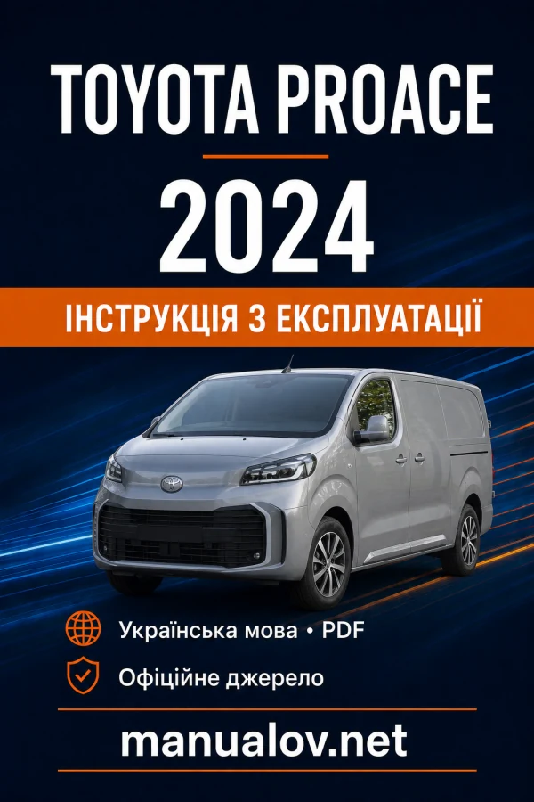 Instrukcja obsługi Toyota Proace 2024