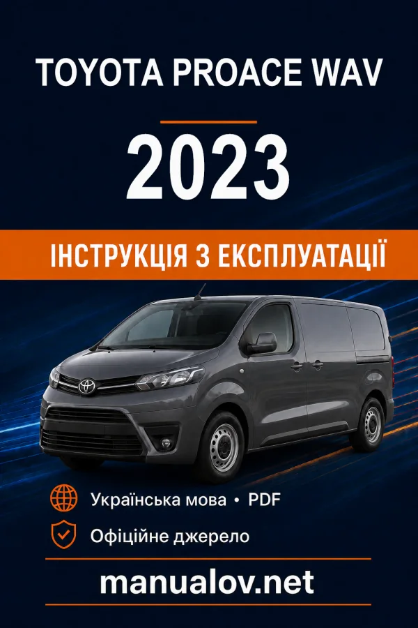 Instrukcja obsługi Toyota Proace 2023