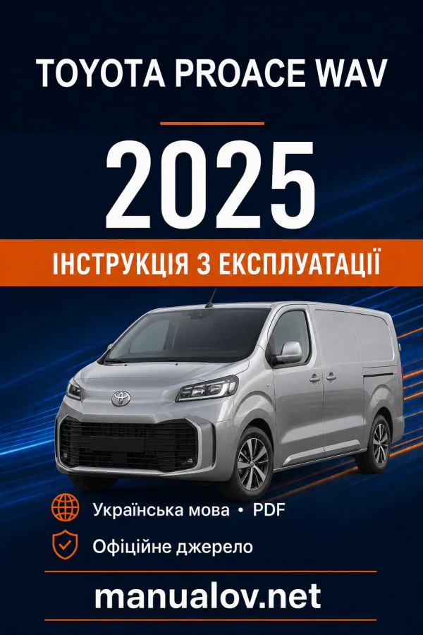 Instrukcja obsługi Toyota Proace 2025