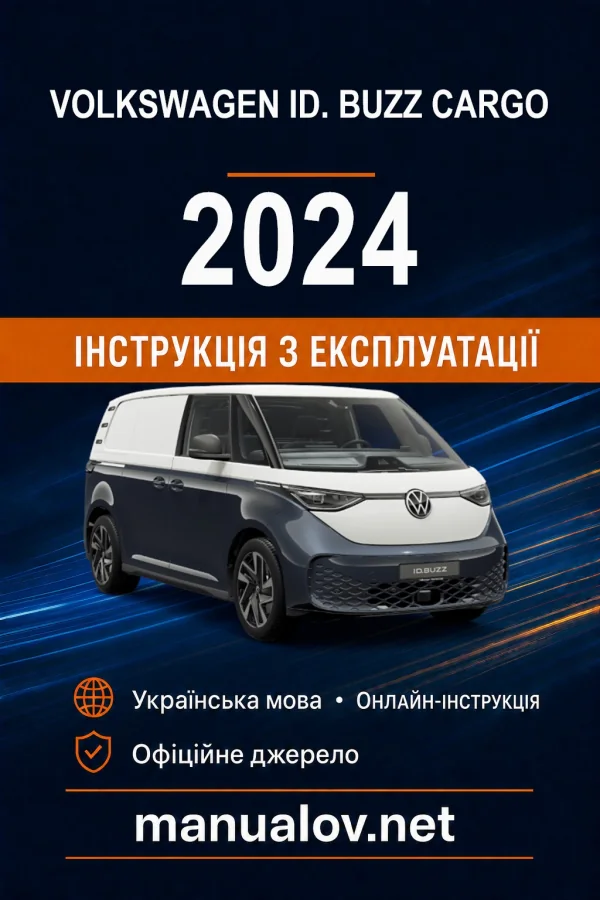 Instrukcja obsługi Volkswagen ID. Buzz Cargo 2024