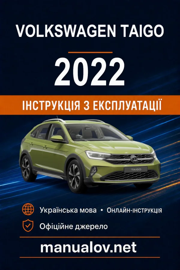 Instrukcja obsługi Volkswagen Taigo 2022