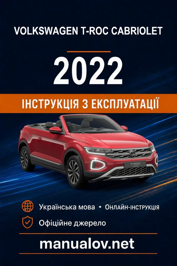 Instrukcja obsługi Volkswagen T-Roc Cabriolet 2022