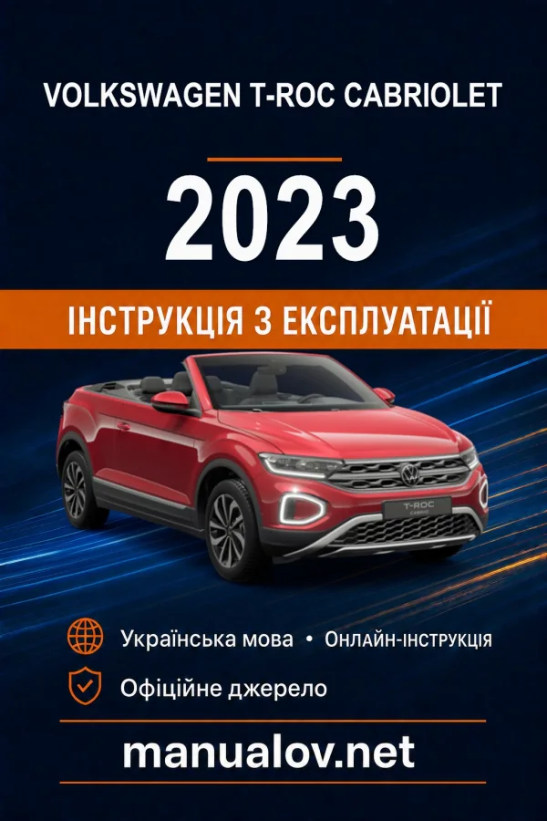 Instrukcja obsługi Volkswagen T-Roc Cabriolet 2023