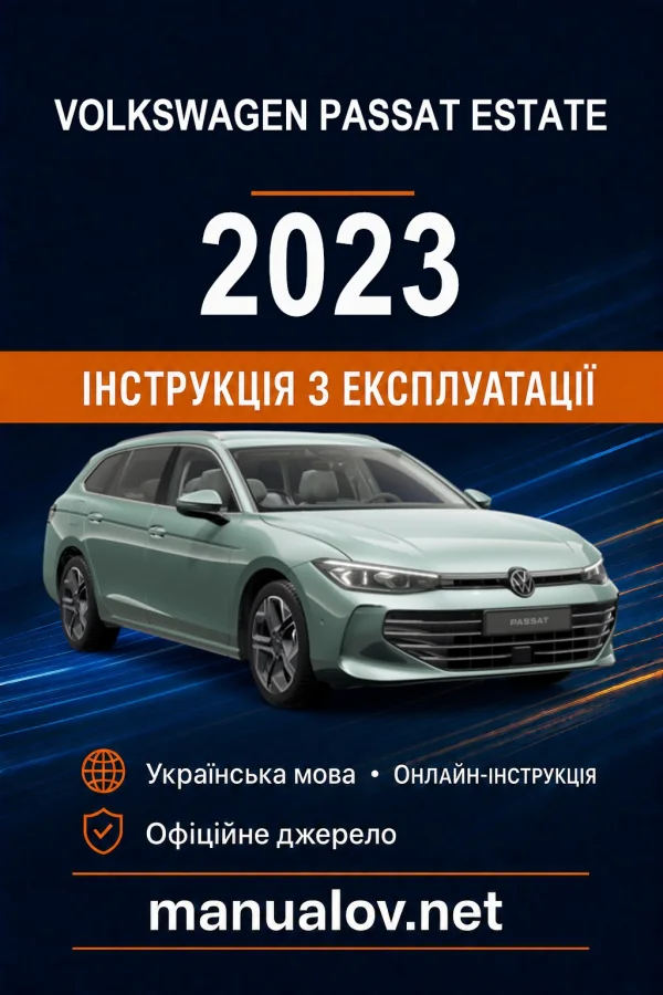Instrukcja obsługi Volkswagen Passat 2023