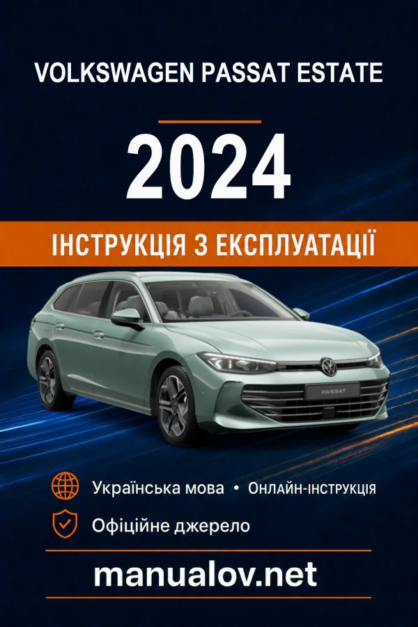 Instrukcja obsługi Volkswagen Passat 2024