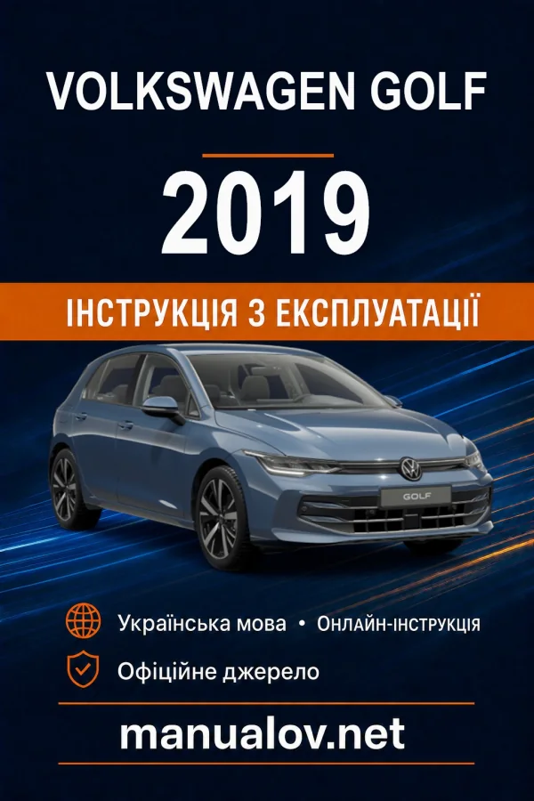 Instrukcja obsługi Volkswagen Golf 2019