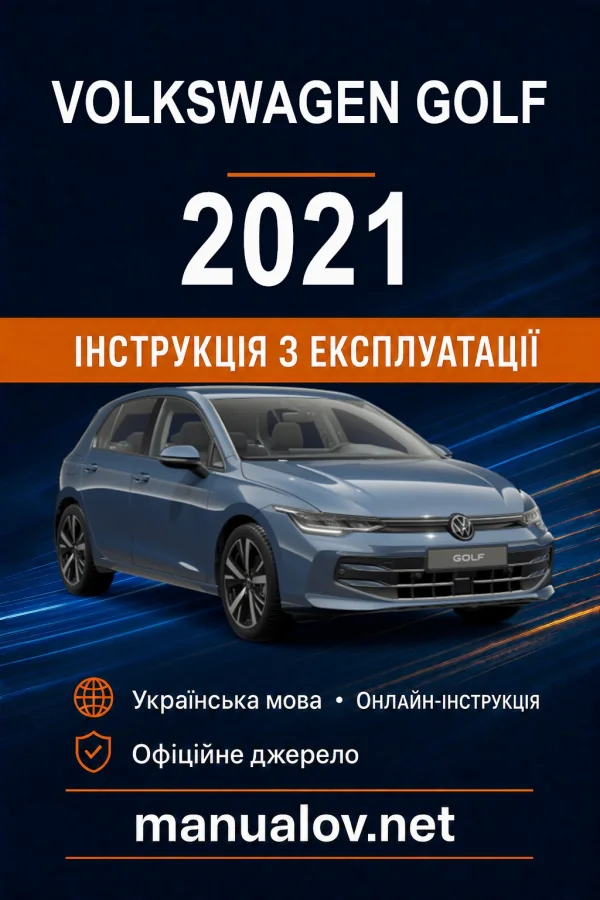 Instrukcja obsługi Volkswagen Golf 2021