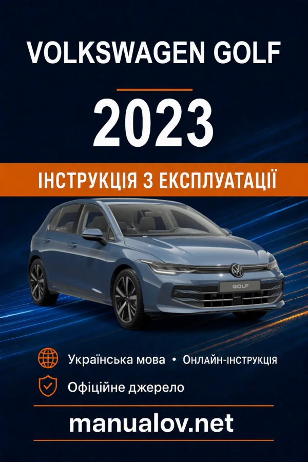 Instrukcja obsługi Volkswagen Golf z 2023 roku