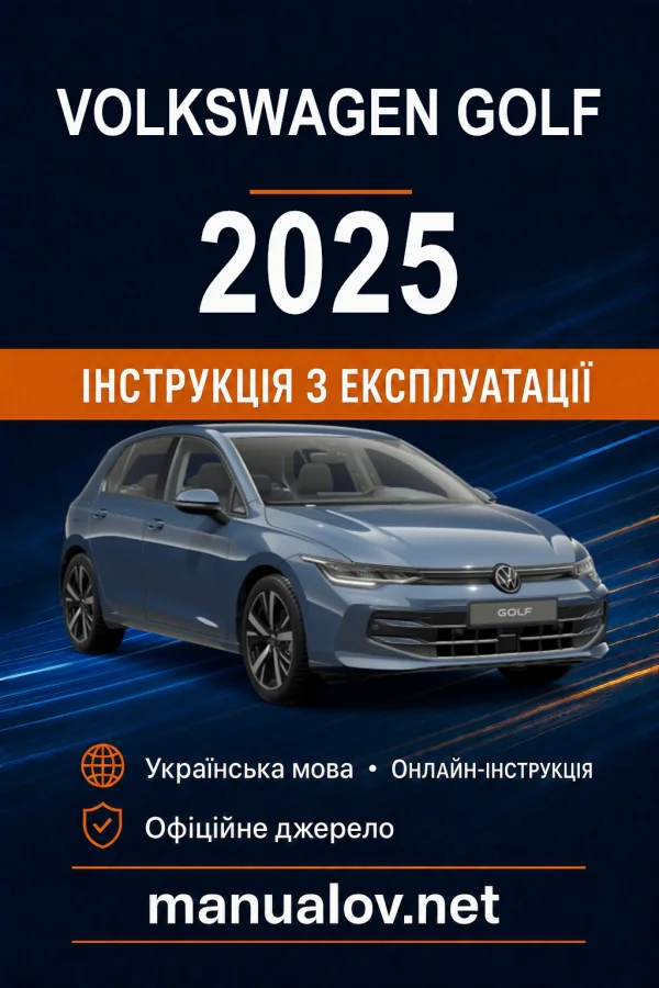 Instrukcja obsługi Volkswagen Golf z 2025 roku
