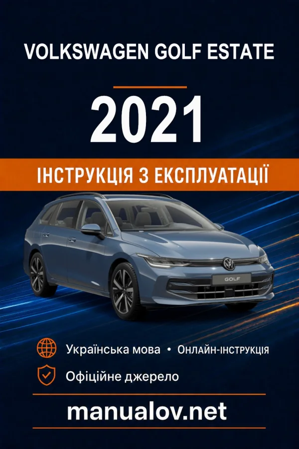 Instrukcja obsługi Volkswagen Golf 2021