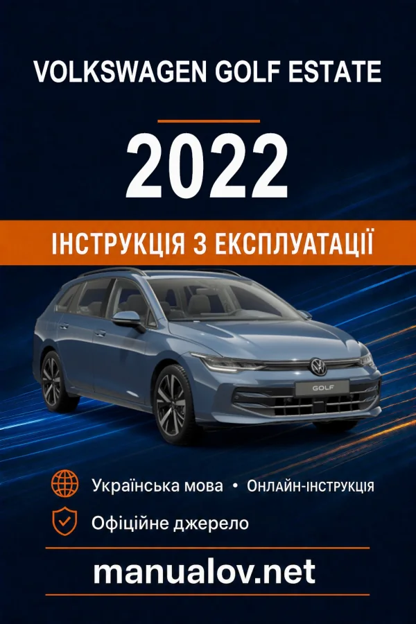 Instrukcja obsługi Volkswagen Golf 2022