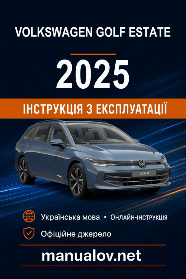 Instrukcja obsługi Volkswagen Golf z 2025 roku