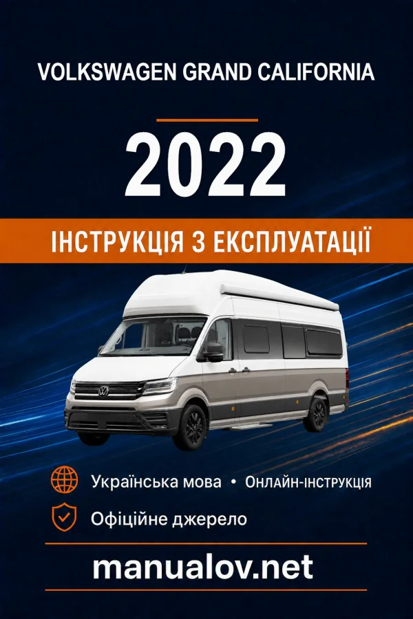 Instrukcja obsługi Volkswagen Grand California 2022